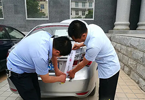 北京寻人找车诉讼公司法院判决了的车但找不到车怎么办？哪家找车公司快？