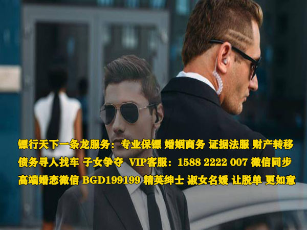 镖行天下A1=600=450=AAA.jpg