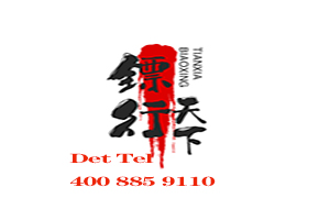 成都保镖找车公司寻找车辆的秘诀有哪些？