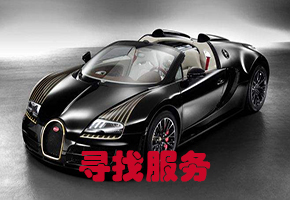 成都找车公司官司打赢了，如何快速找到查封车？