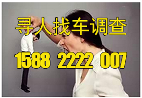 成都寻车找车公司怎样检查车辆的手续是否合规？
